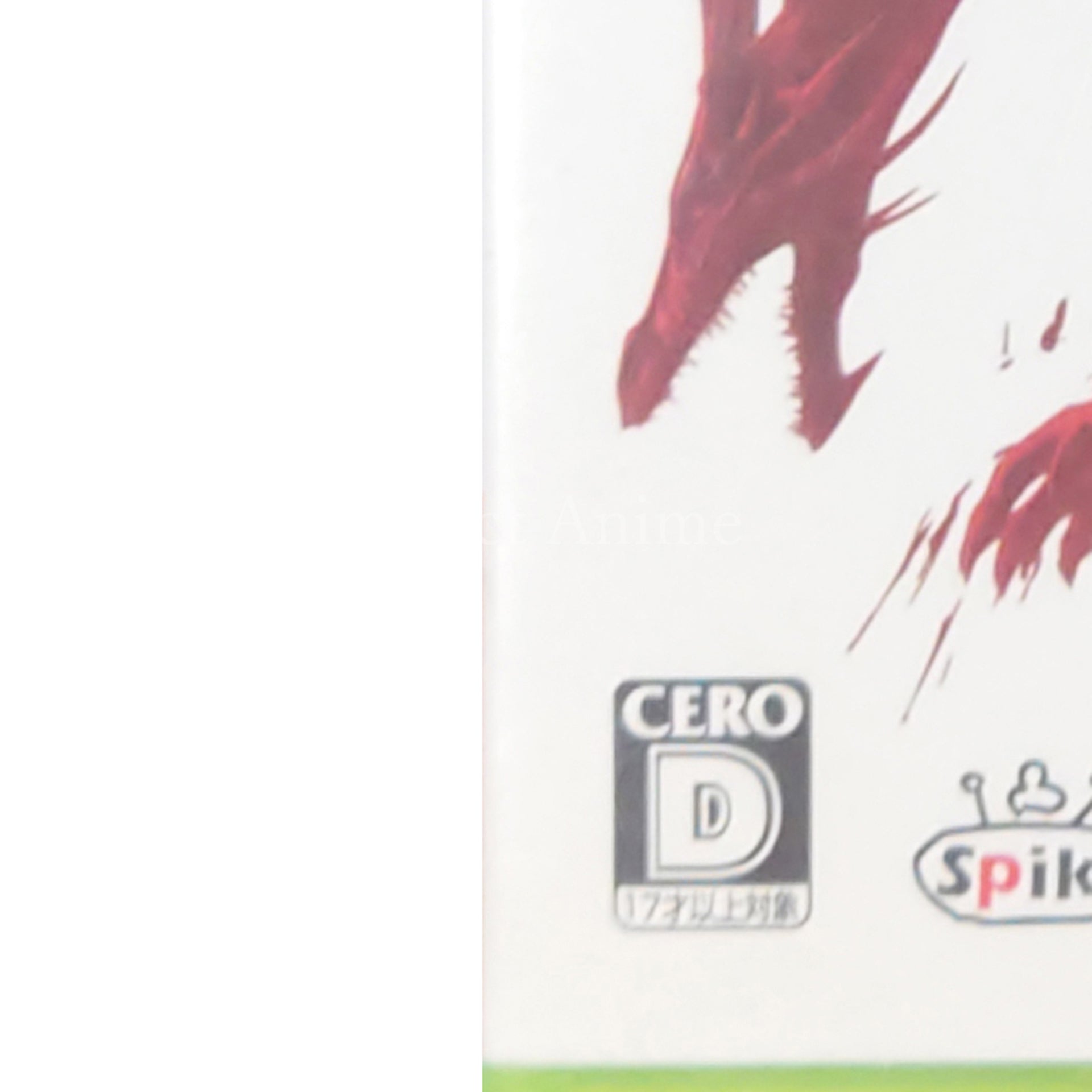 Dragon Age: Origins Xbox 360 [USED]