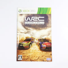 WRC: The Official Game of the FIA World Rally Championship Xbox 360 [USED]