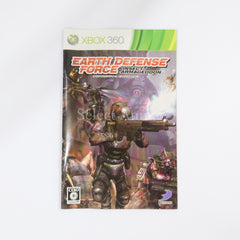 Earth Defense Force: Insect Armageddon Xbox 360 [USED]