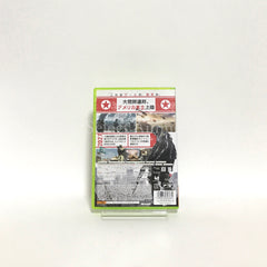 Homefront Xbox 360 [USED]