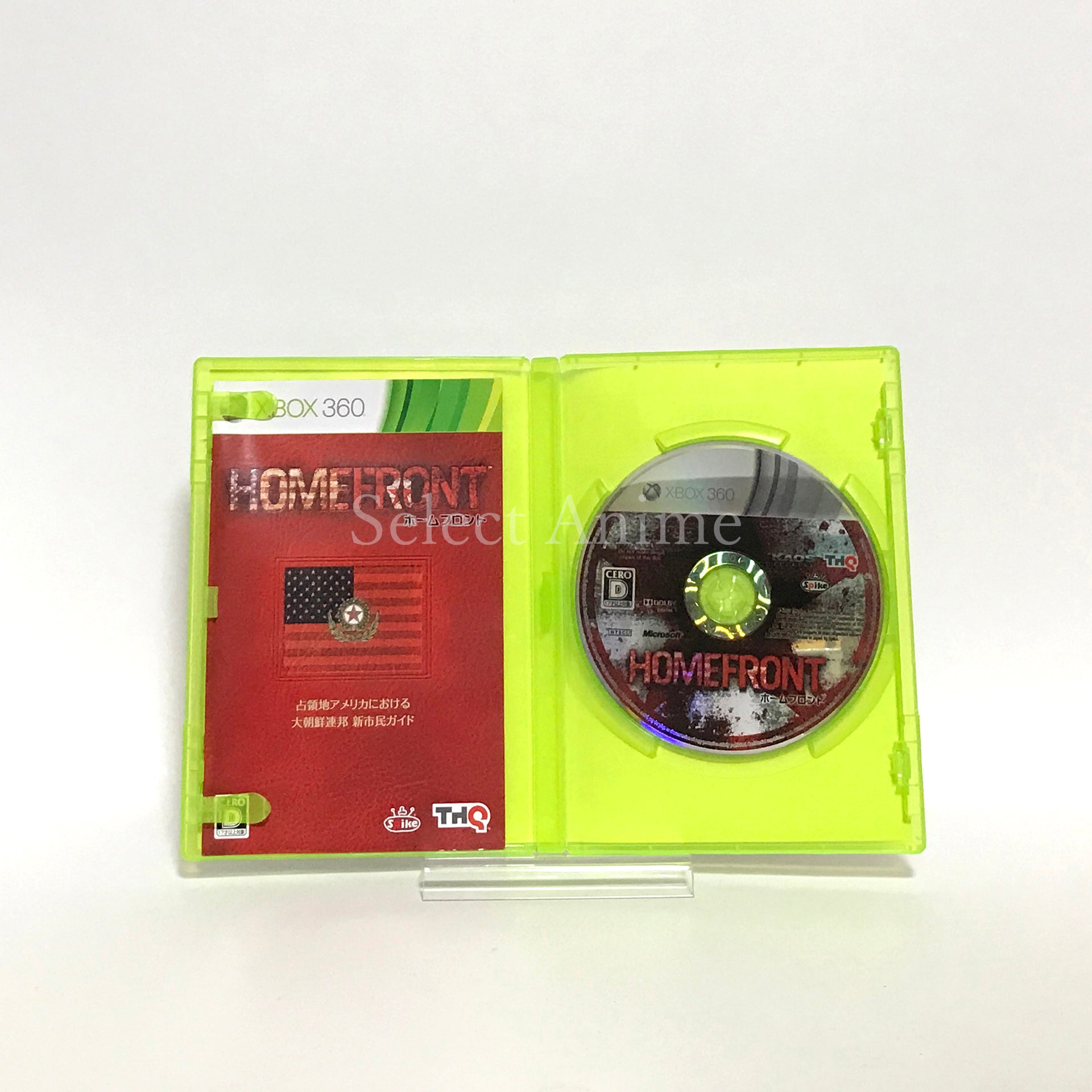 Homefront Xbox 360 [USED]
