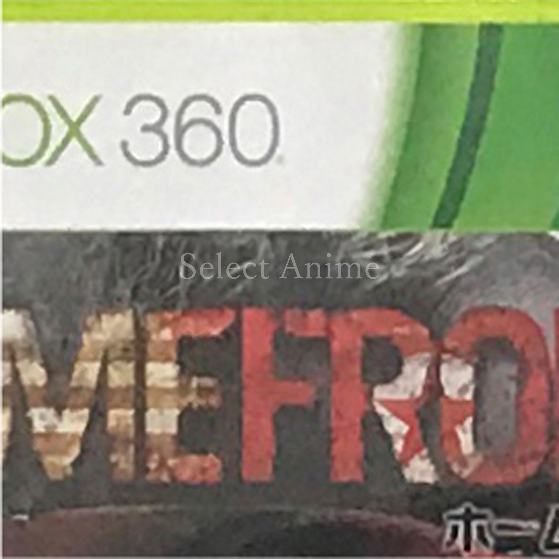 Homefront Xbox 360 [USED]