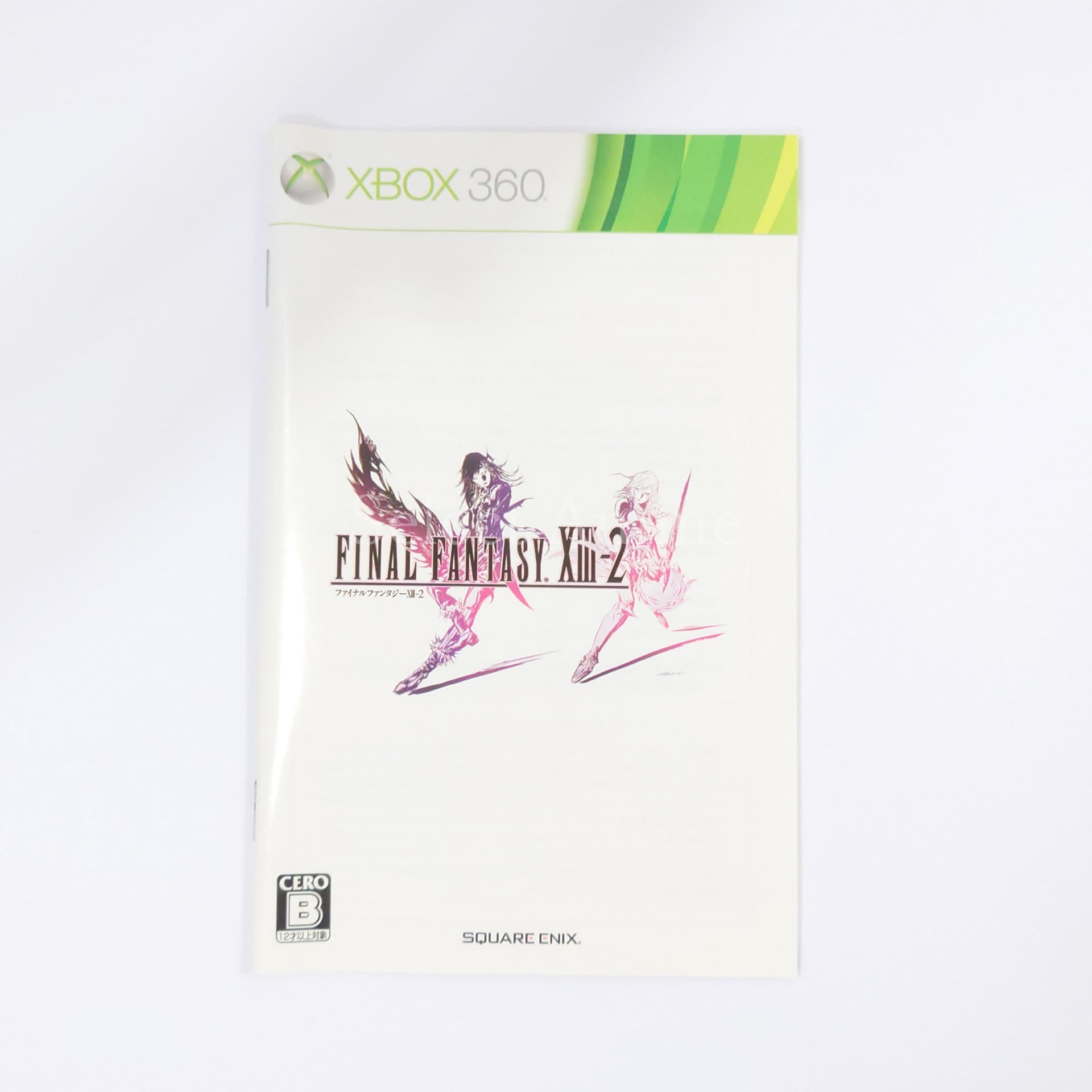 Final Fantasy XIII-2 Xbox 360 [USED]