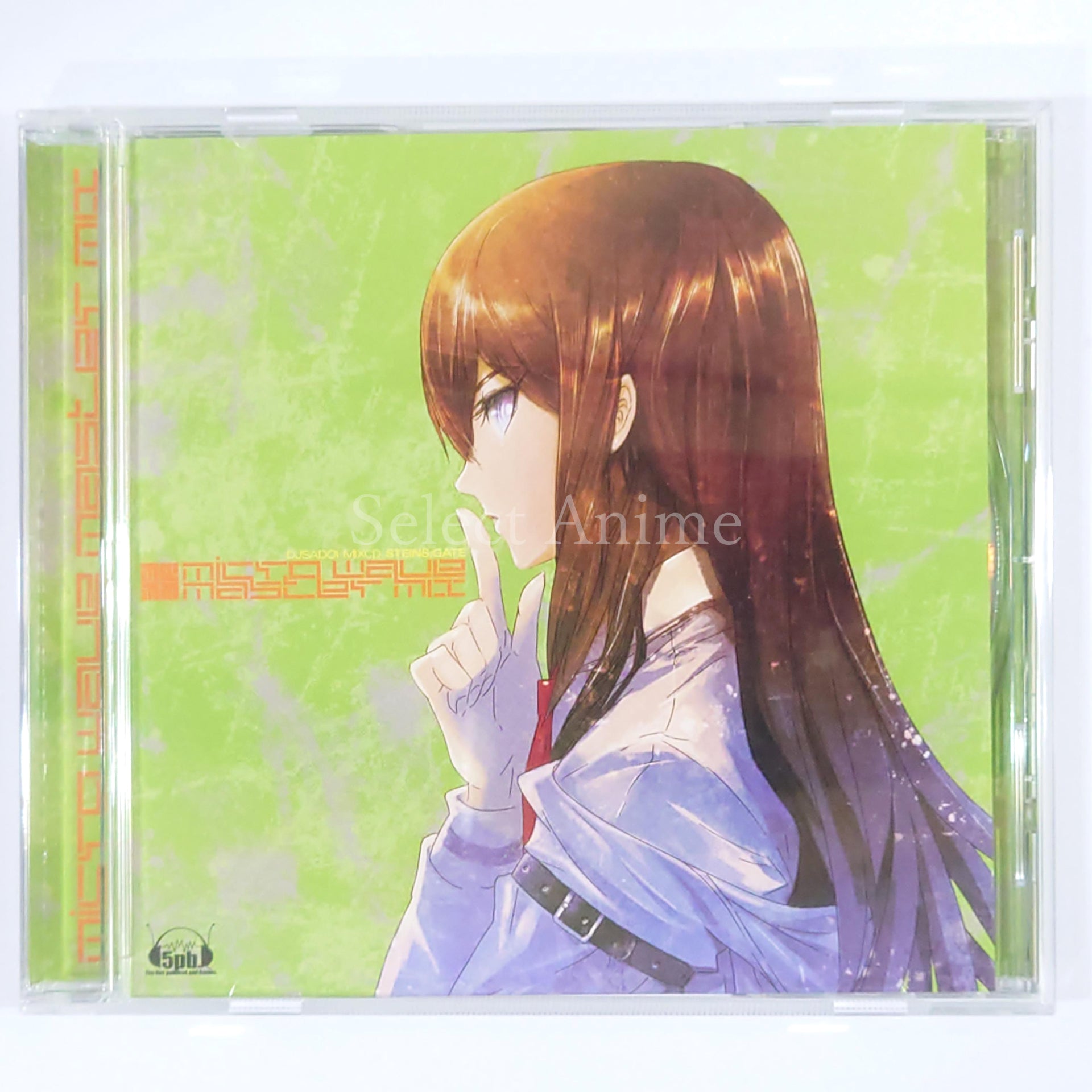 Steins;Gate: My Darling's Embrace Limited Quantity Edition Xbox 360 [USED]