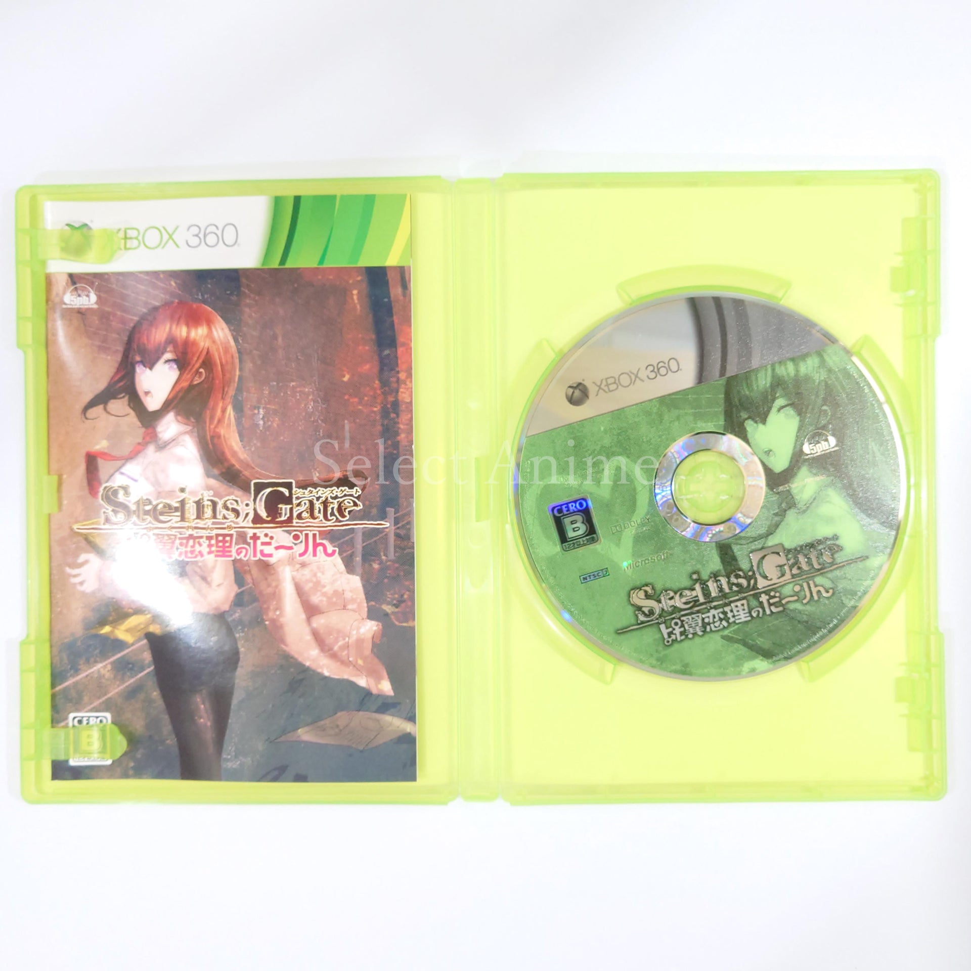 Steins;Gate: My Darling's Embrace Limited Quantity Edition Xbox 360 [USED]