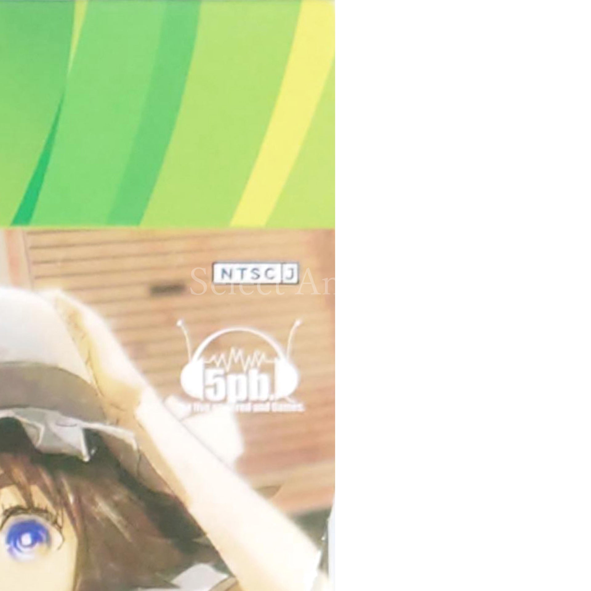 Steins;Gate: My Darling's Embrace Limited Quantity Edition Xbox 360 [USED]