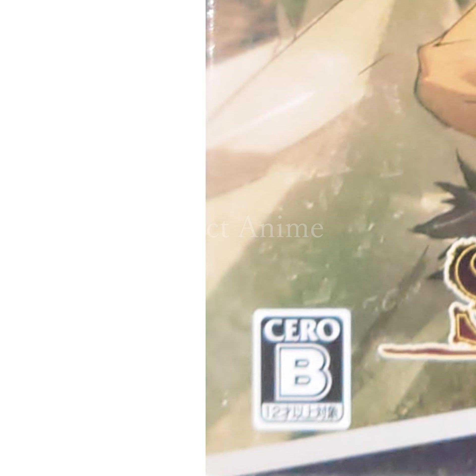 Steins;Gate: My Darling's Embrace Limited Quantity Edition Xbox 360 [USED]
