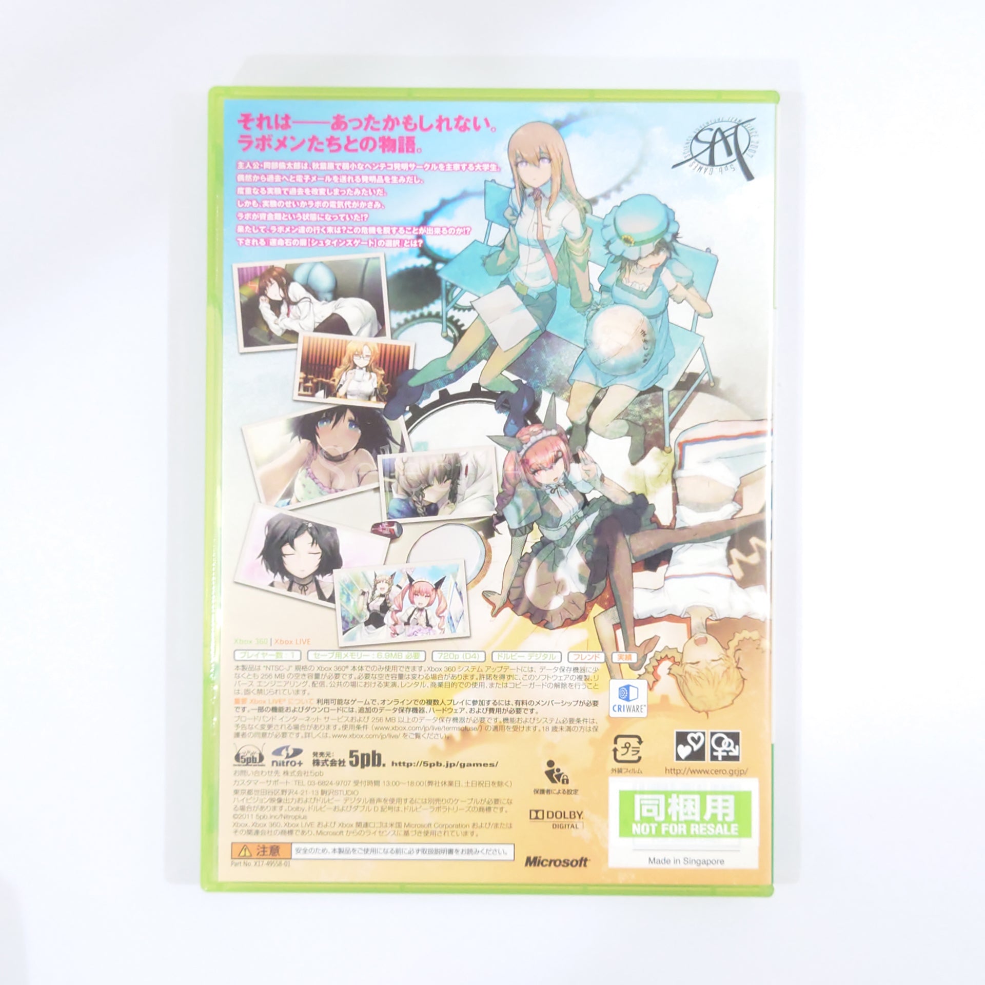 Steins;Gate: My Darling's Embrace Double Pack Xbox 360 [USED]