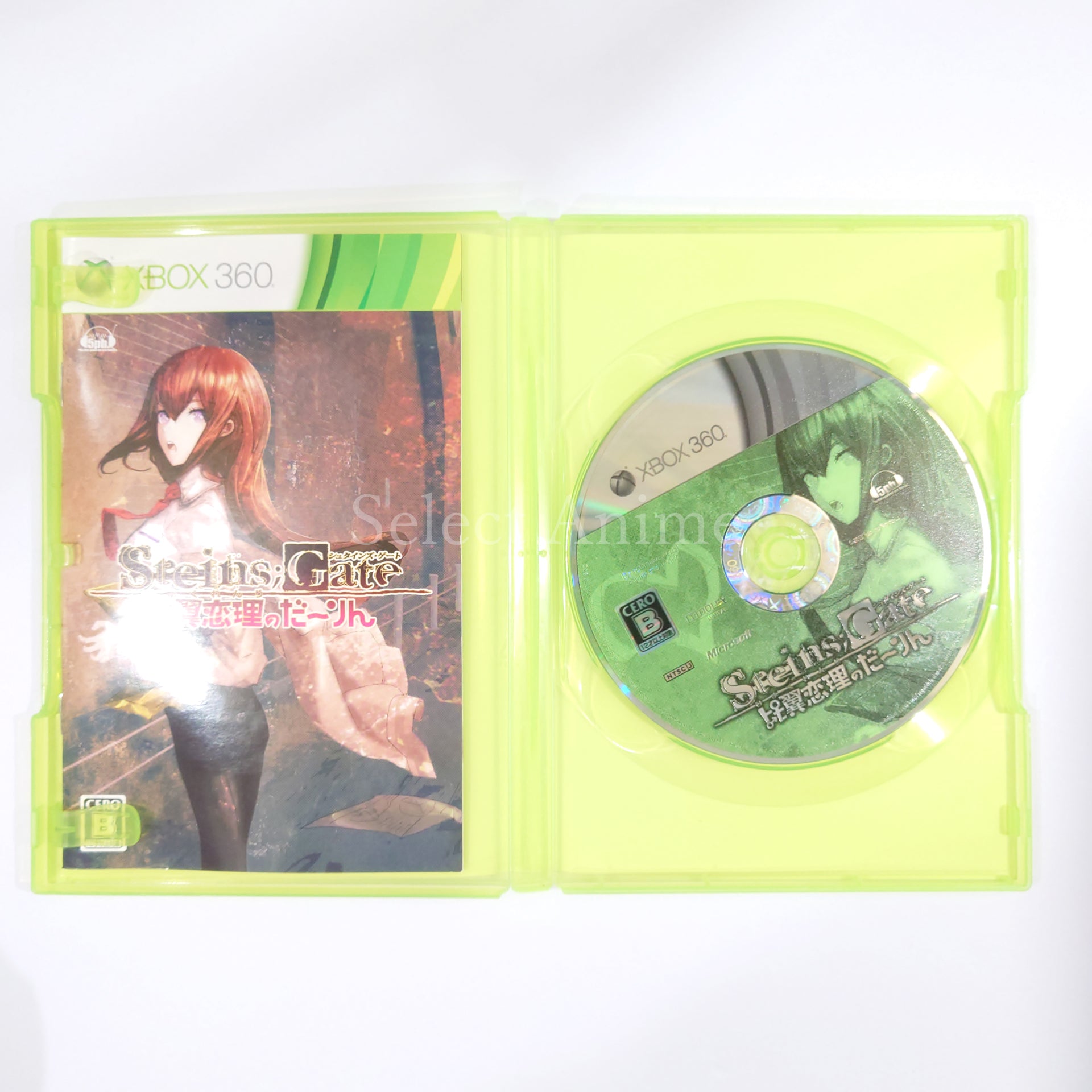 Steins;Gate: My Darling's Embrace Double Pack Xbox 360 [USED]