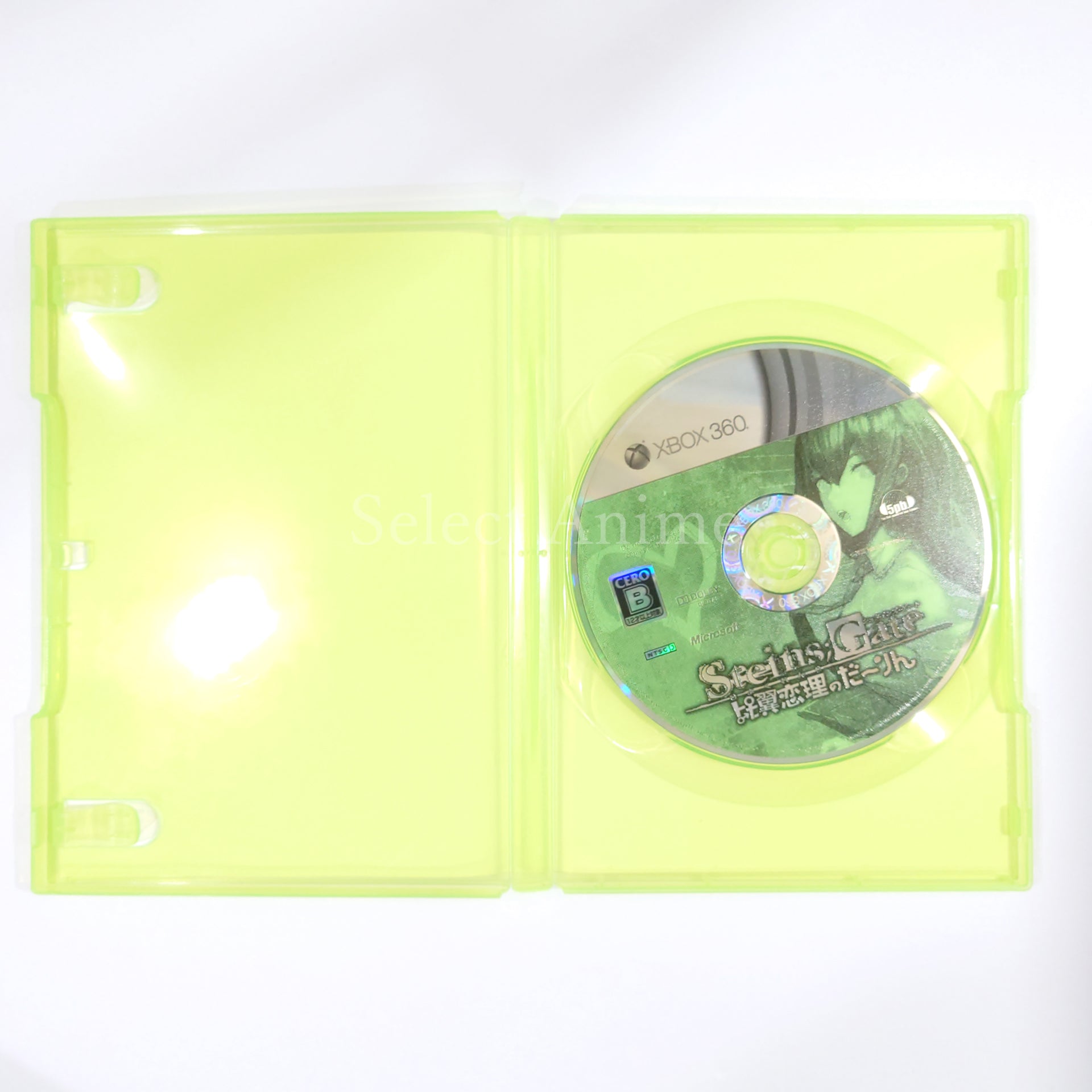 Steins;Gate: My Darling's Embrace Double Pack Xbox 360 [USED]