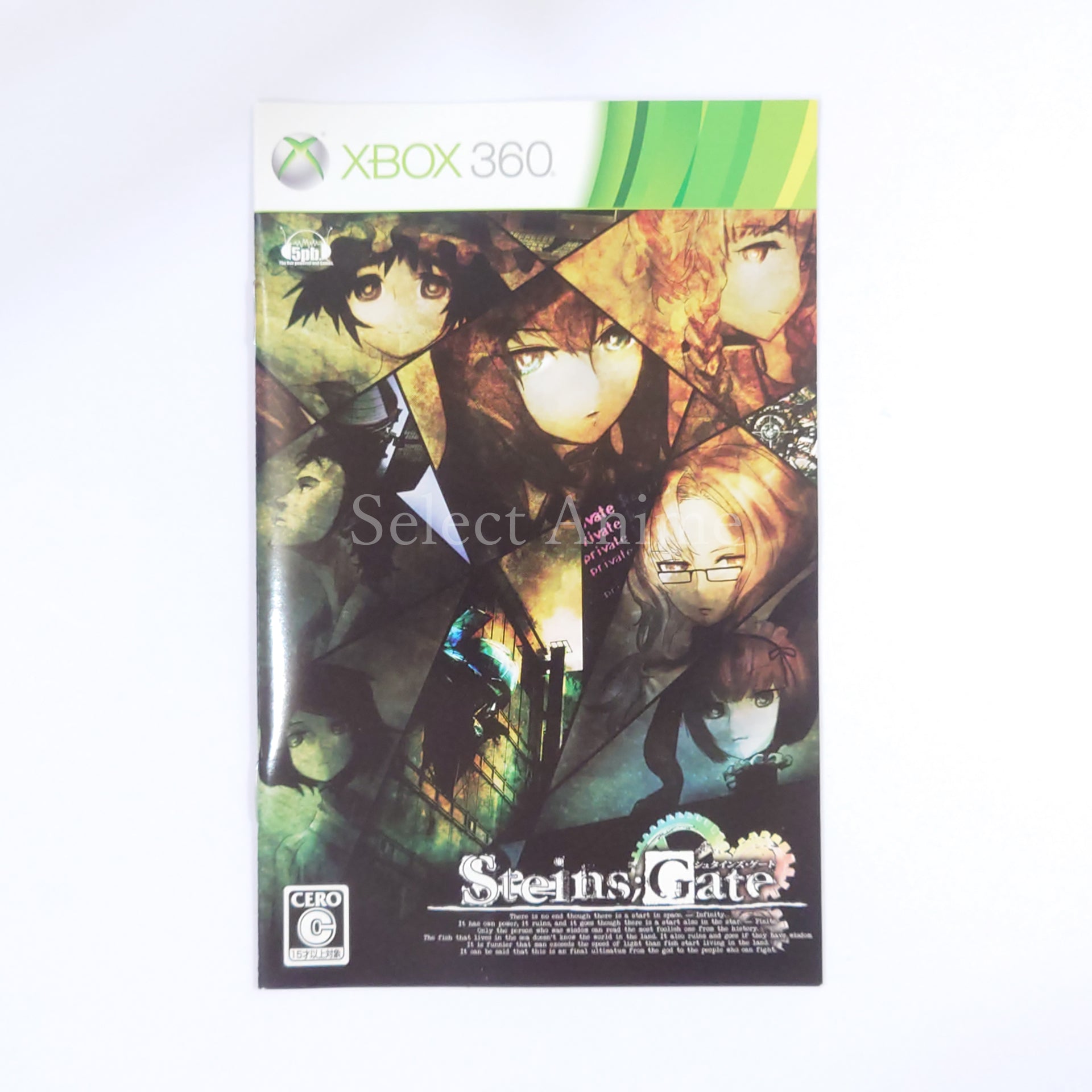 Steins;Gate: My Darling's Embrace Double Pack Xbox 360 [USED]
