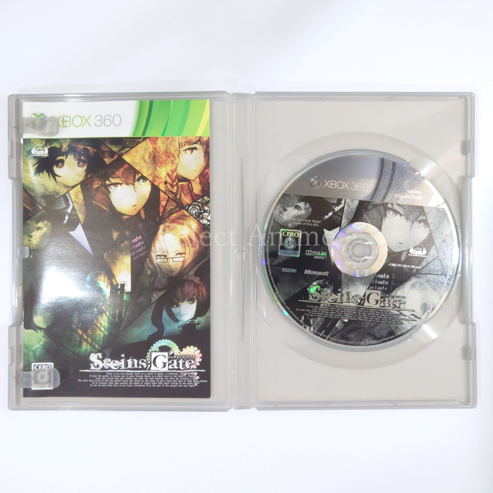Steins;Gate: My Darling's Embrace Double Pack Xbox 360 [USED]