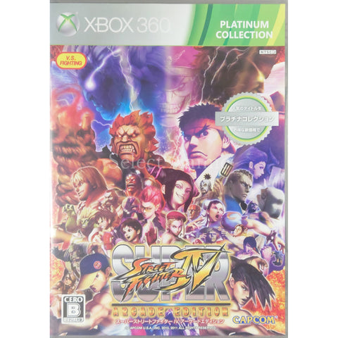Super Street Fighter IV: Arcade Edition June 2011 Edition Platinum Collection Xbox 360 [USED] — photo 1