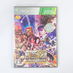 Super Street Fighter IV: Arcade Edition June 2011 Edition Platinum Collection Xbox 360 [USED]