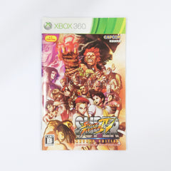 Super Street Fighter IV: Arcade Edition June 2011 Edition Platinum Collection Xbox 360 [USED]
