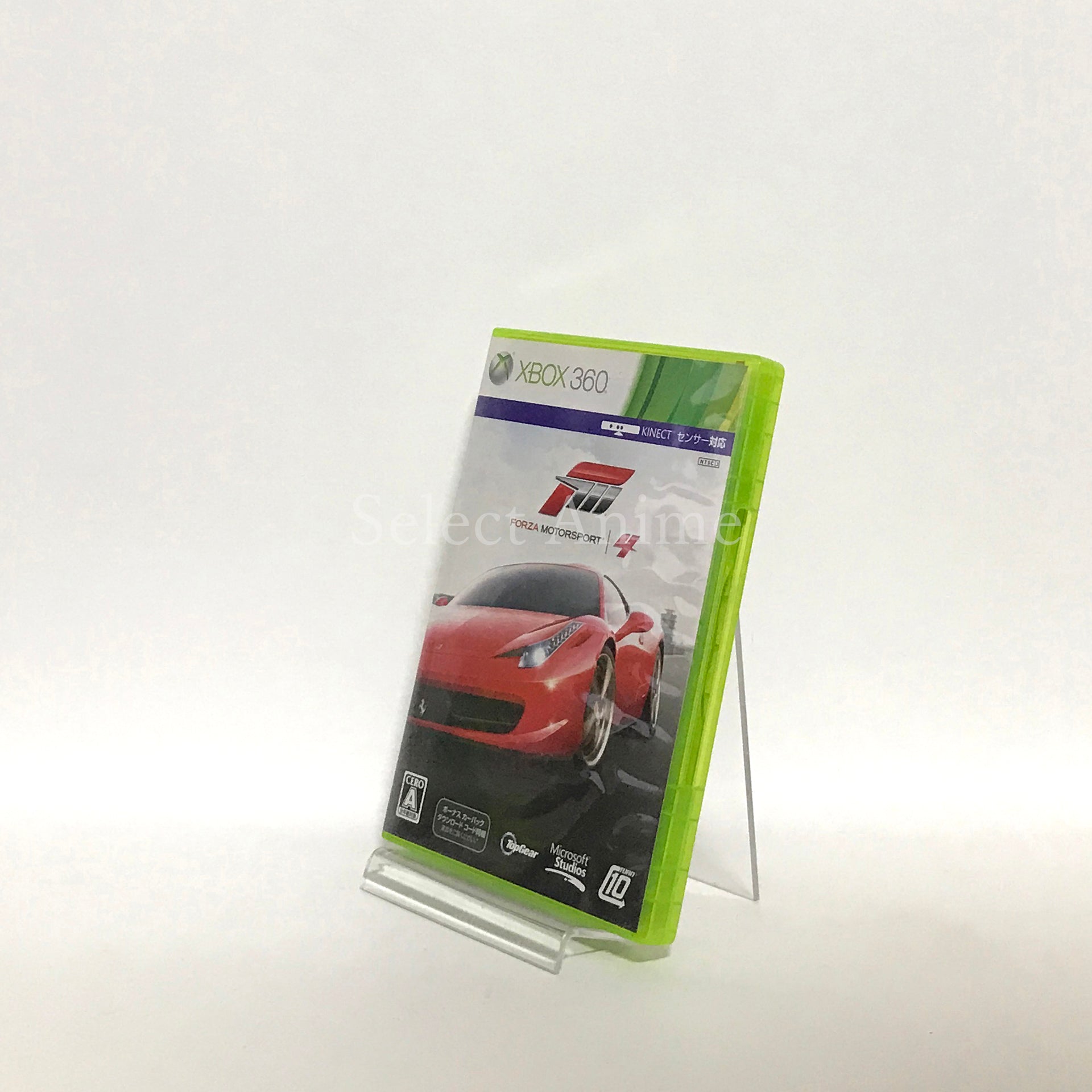 Forza Motorsport 4 Xbox 360 [USED]