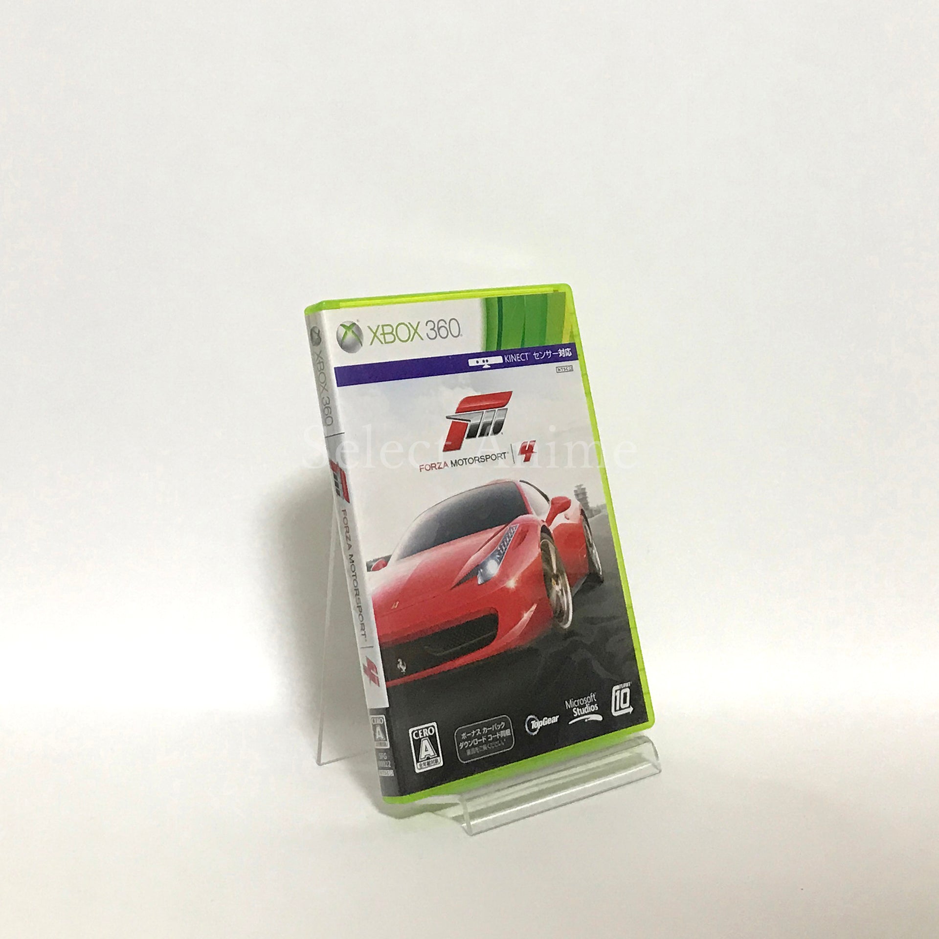 Forza Motorsport 4 Xbox 360 [USED]
