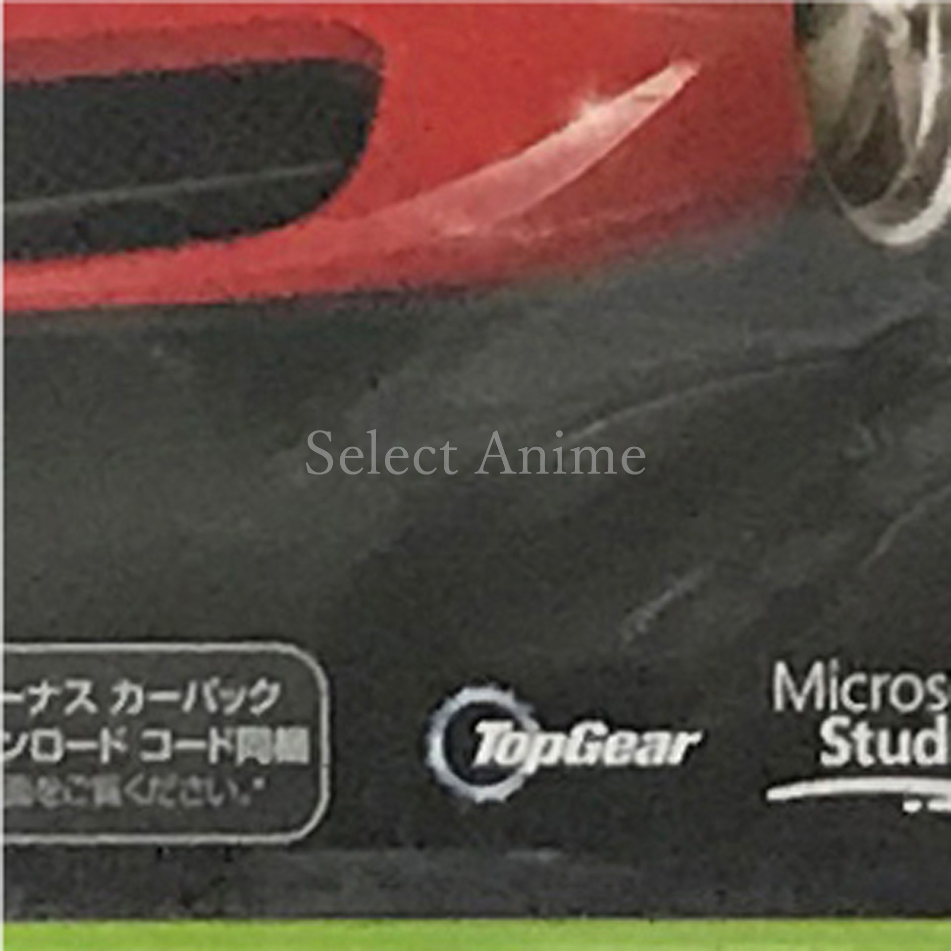 Forza Motorsport 4 Xbox 360 [USED]