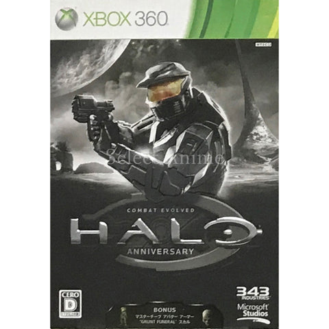 Halo: Combat Evolved Anniversary First Limited Edition Xbox 360 [USED] — photo 1