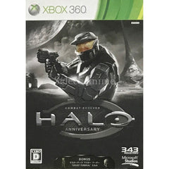 Halo: Combat Evolved Anniversary First Limited Edition Xbox 360 [USED]