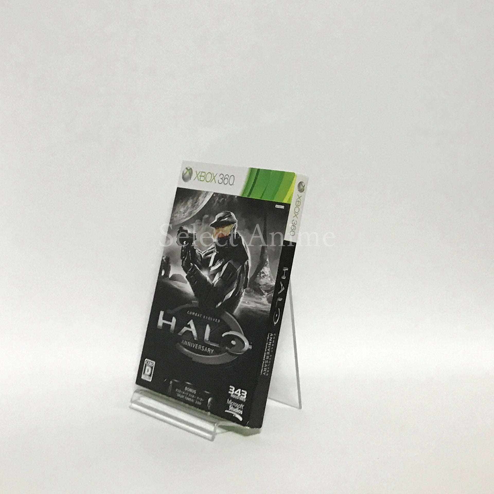 Halo: Combat Evolved Anniversary First Limited Edition Xbox 360 [USED]