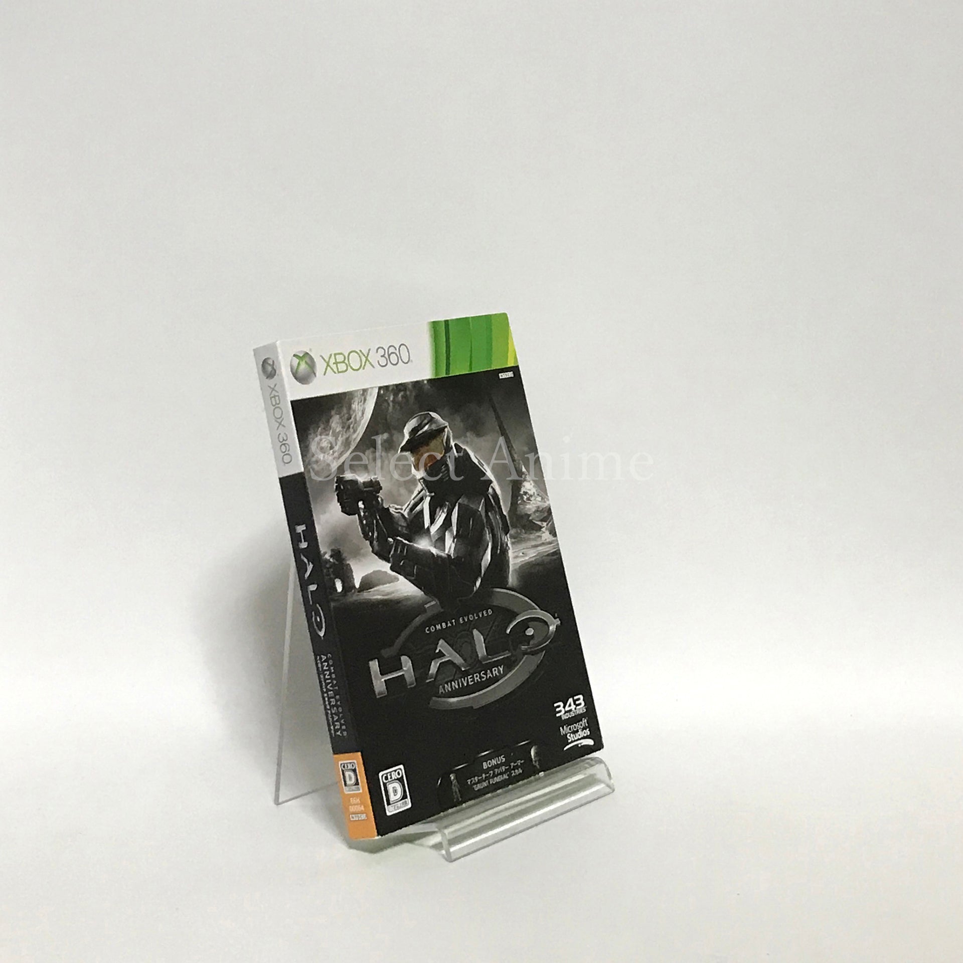 Halo: Combat Evolved Anniversary First Limited Edition Xbox 360 [USED]
