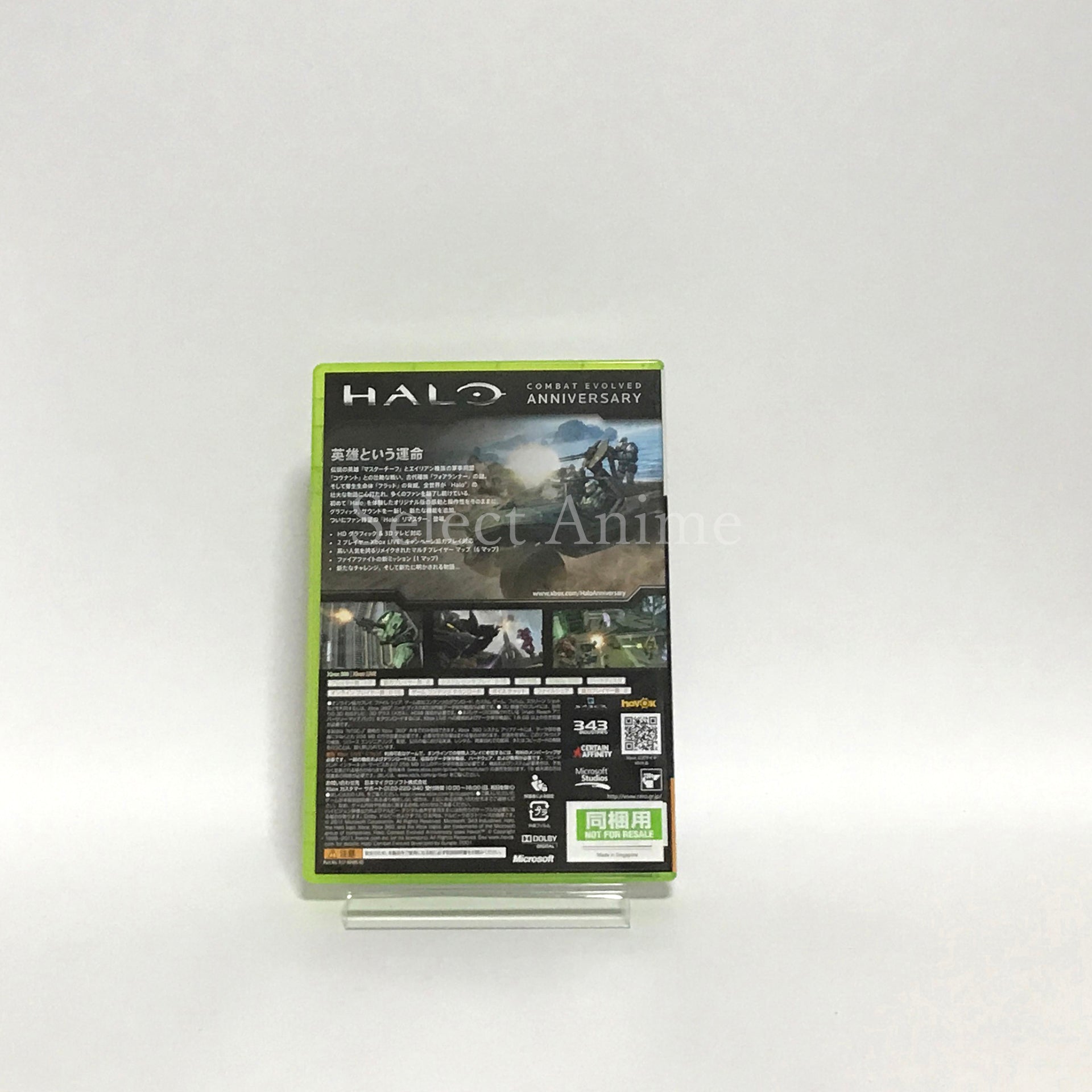 Halo: Combat Evolved Anniversary First Limited Edition Xbox 360 [USED]