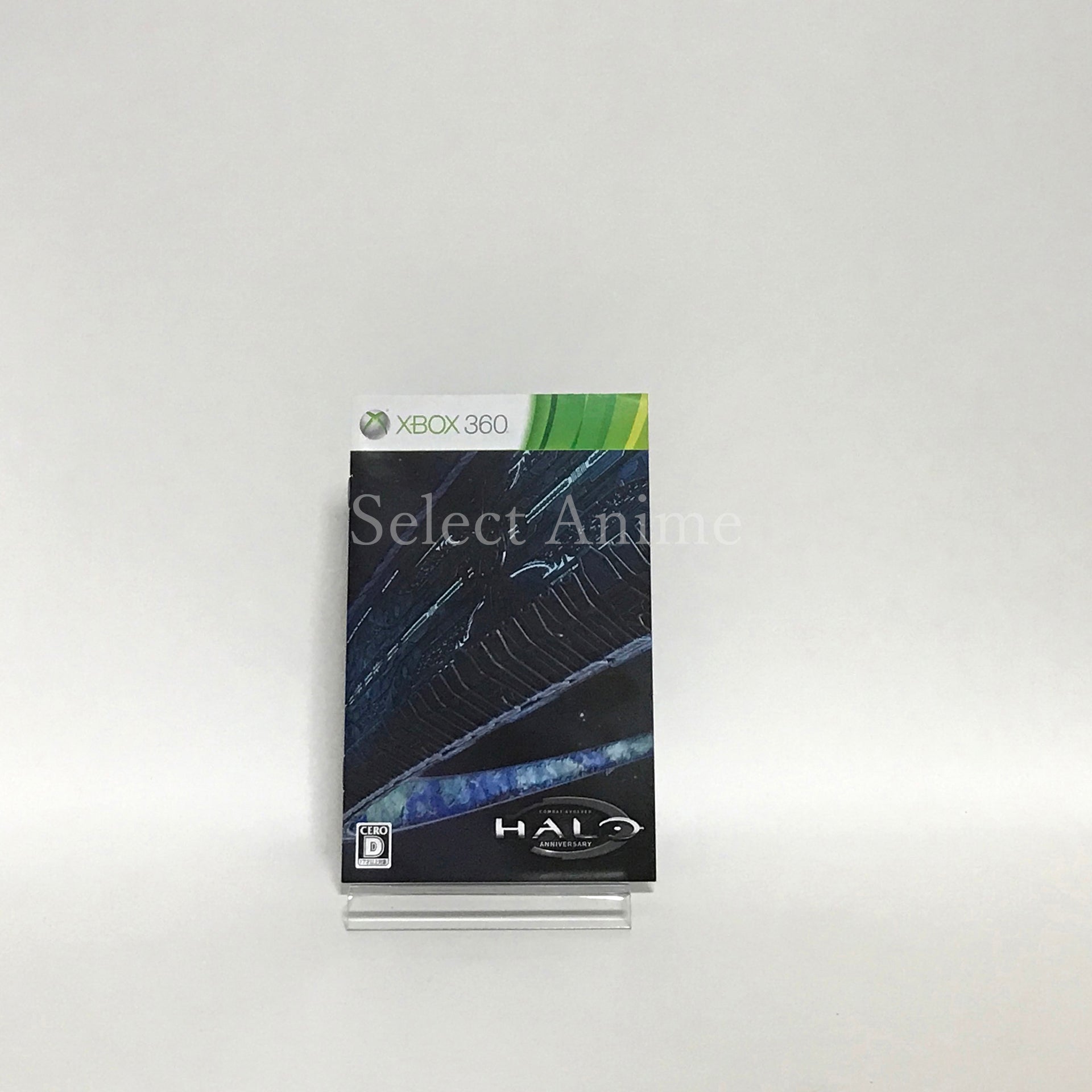 Halo: Combat Evolved Anniversary First Limited Edition Xbox 360 [USED]