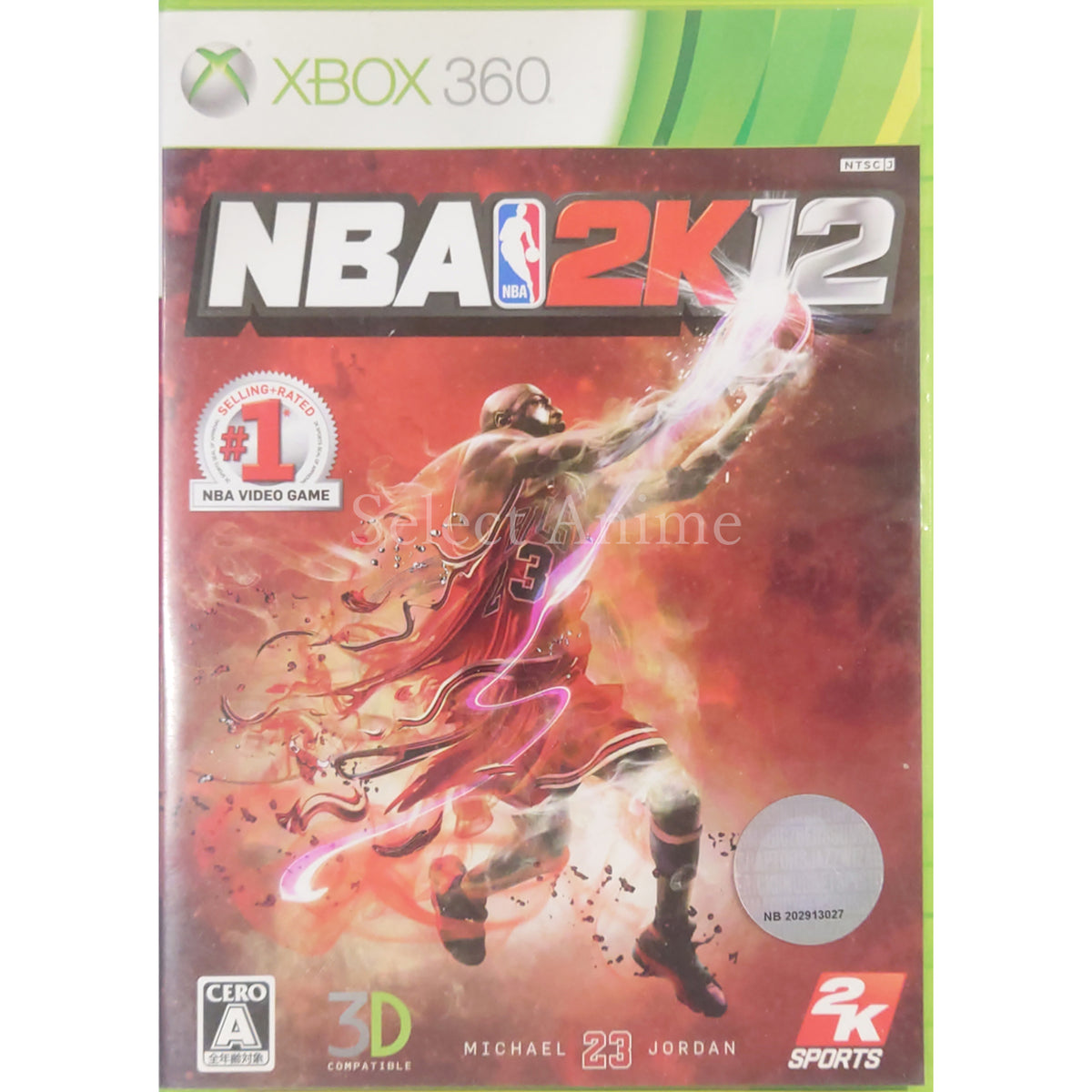 NBA 2K12 Xbox 360 [USED]