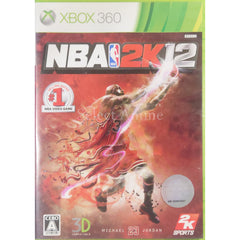 NBA 2K12 Xbox 360 [USED]