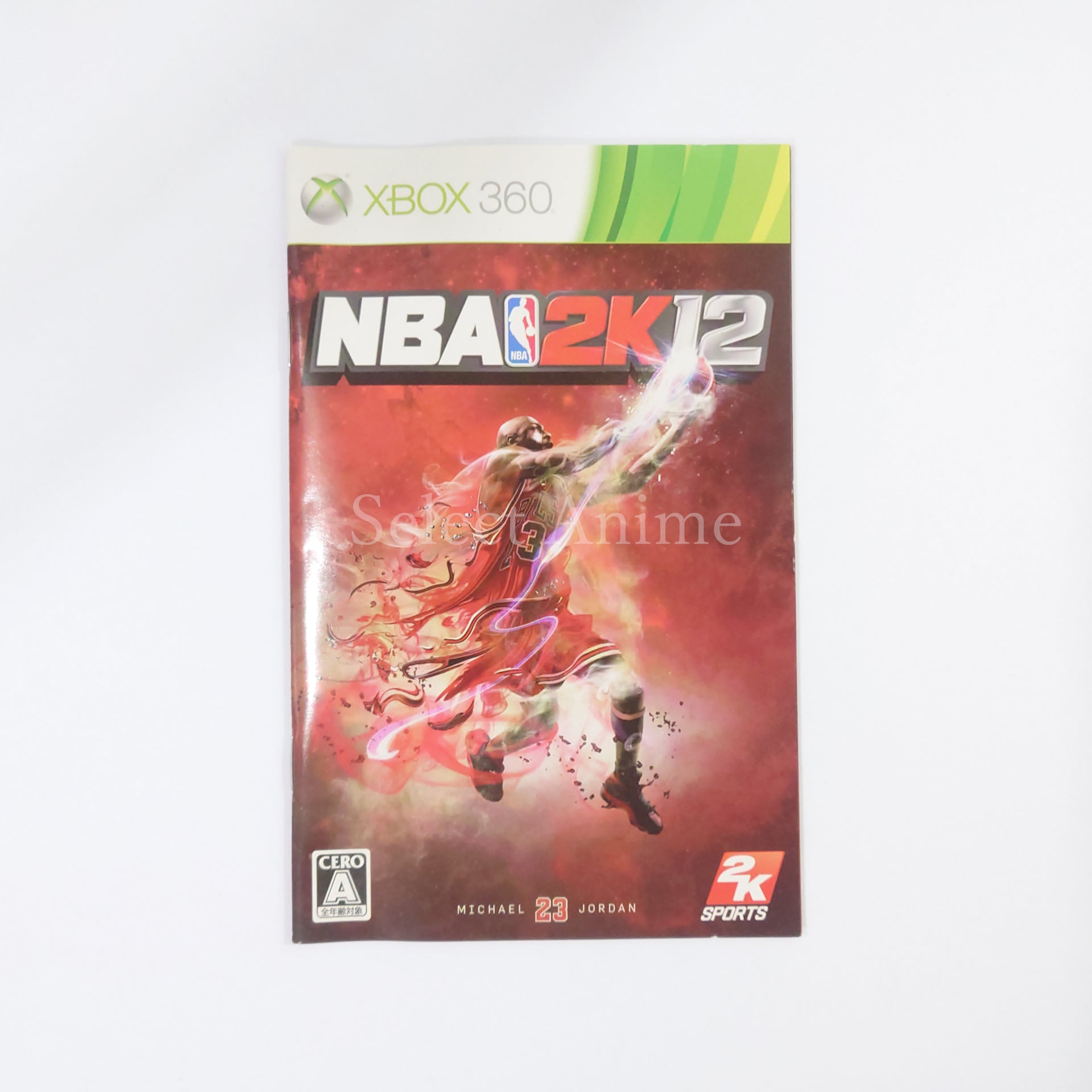 NBA 2K12 Xbox 360 [USED]