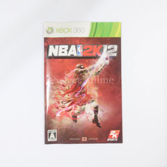 NBA 2K12 Xbox 360 [USED]