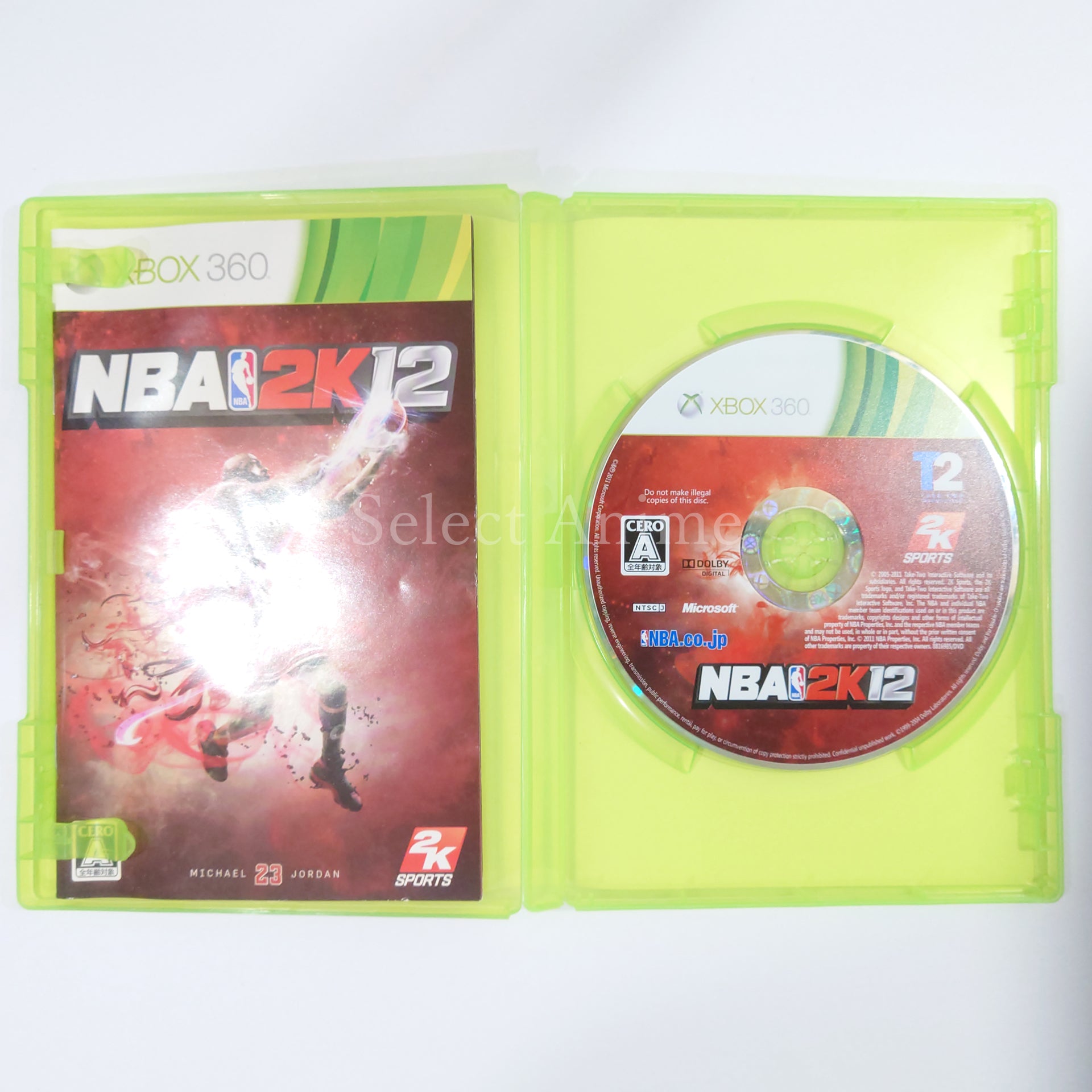 NBA 2K12 Xbox 360 [USED]