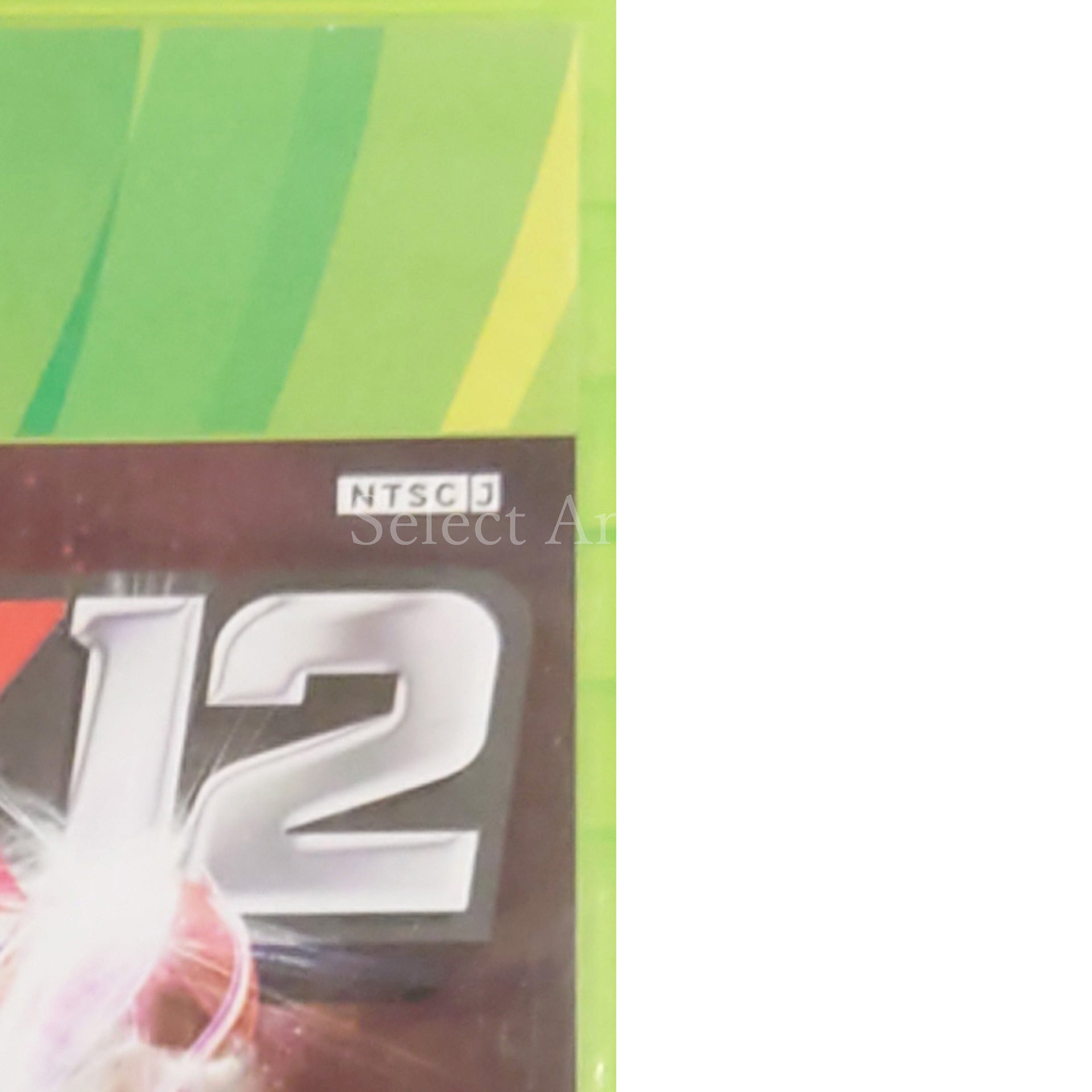 NBA 2K12 Xbox 360 [USED]
