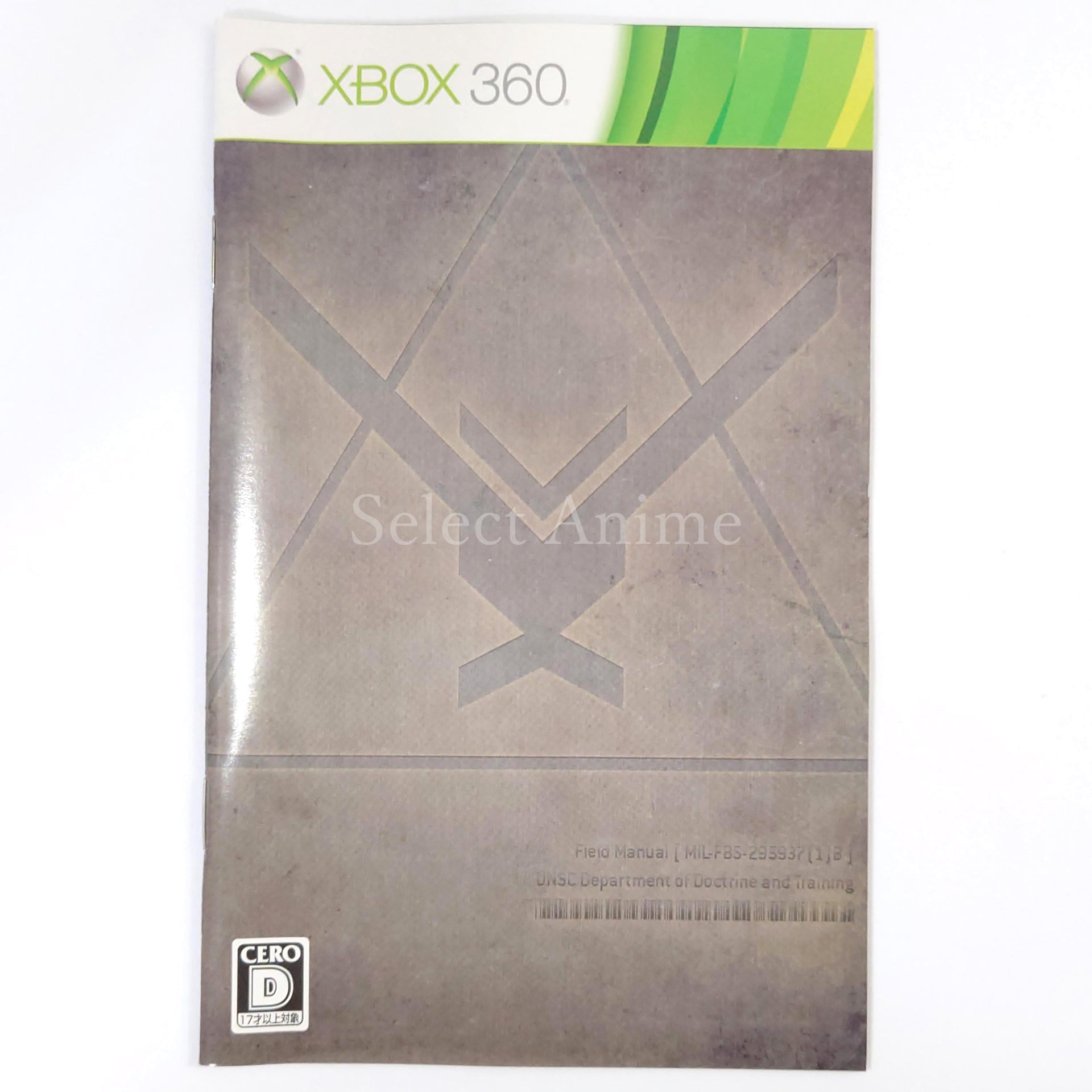 Halo: Reach October 2011 Edition Platinum Collection Xbox 360 [USED]