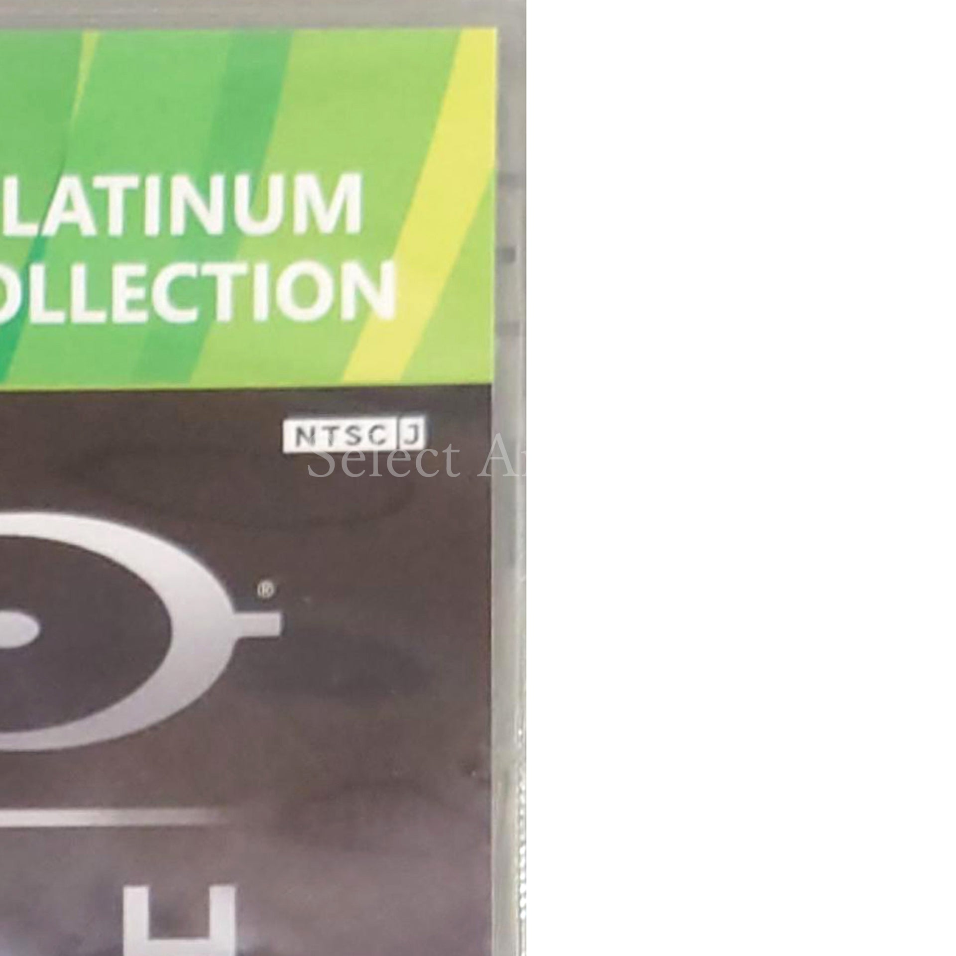 Halo: Reach October 2011 Edition Platinum Collection Xbox 360 [USED]