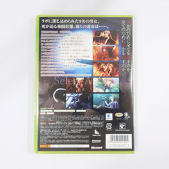 Root Double: Before Crime After Days Xbox 360 [USED]