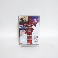 Dragon Age: Origins Platinum Collection Xbox 360 [USED]