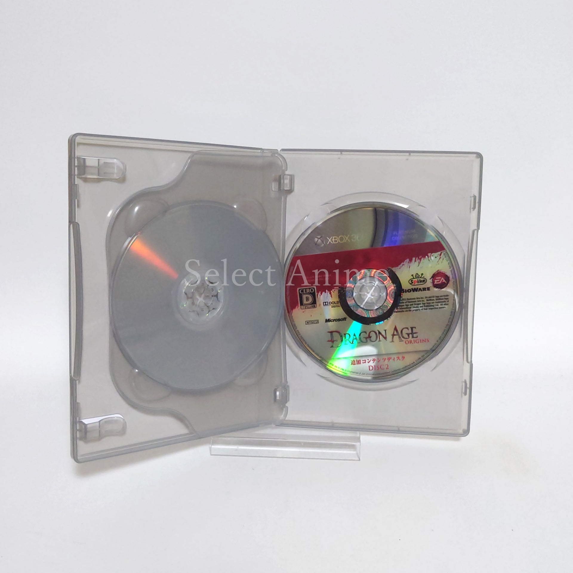 Dragon Age: Origins Platinum Collection Xbox 360 [USED]