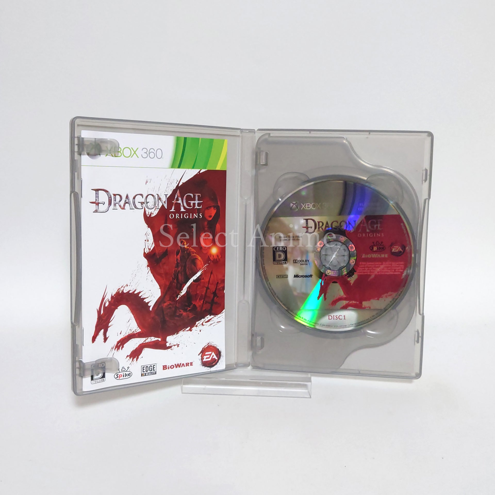 Dragon Age: Origins Platinum Collection Xbox 360 [USED]