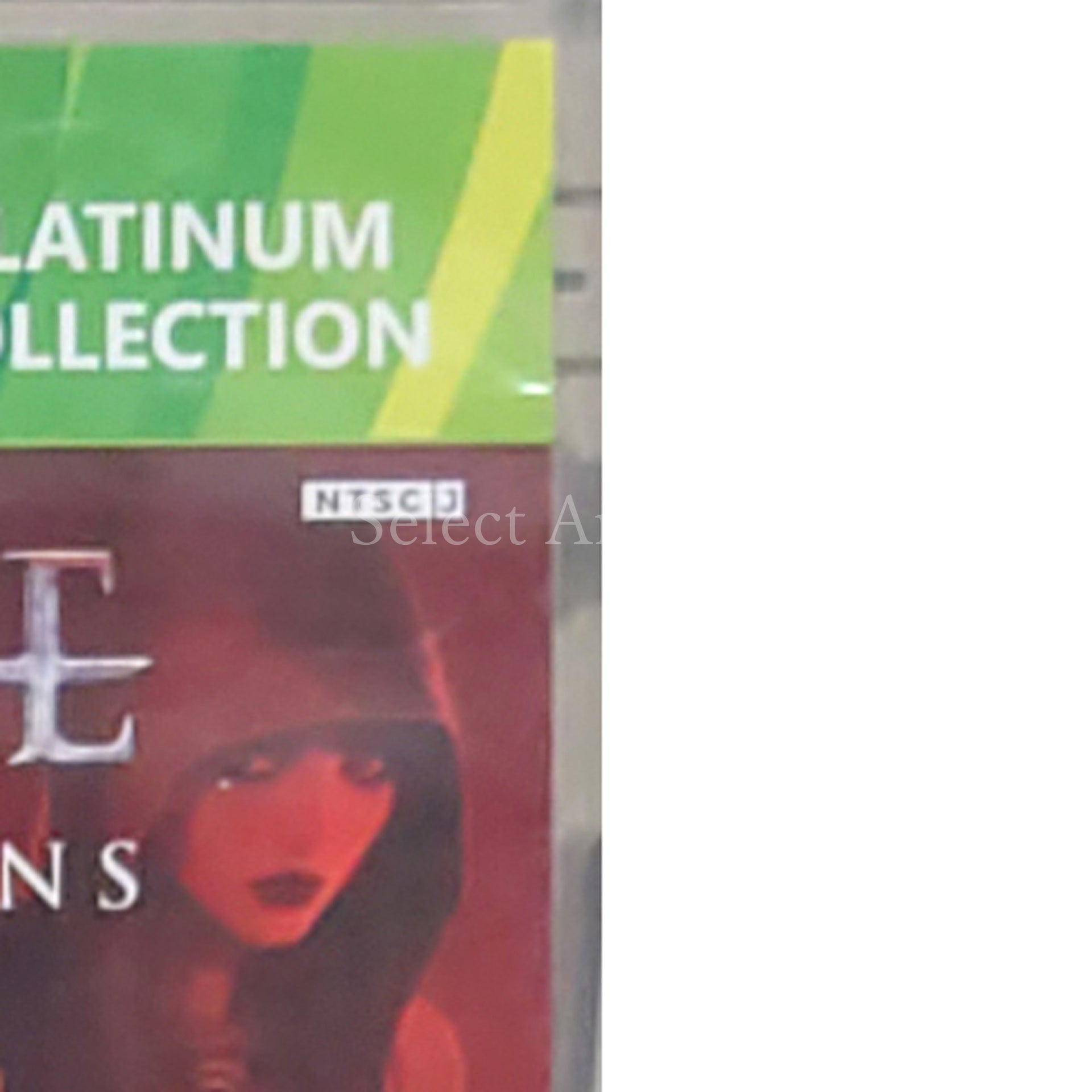 Dragon Age: Origins Platinum Collection Xbox 360 [USED]