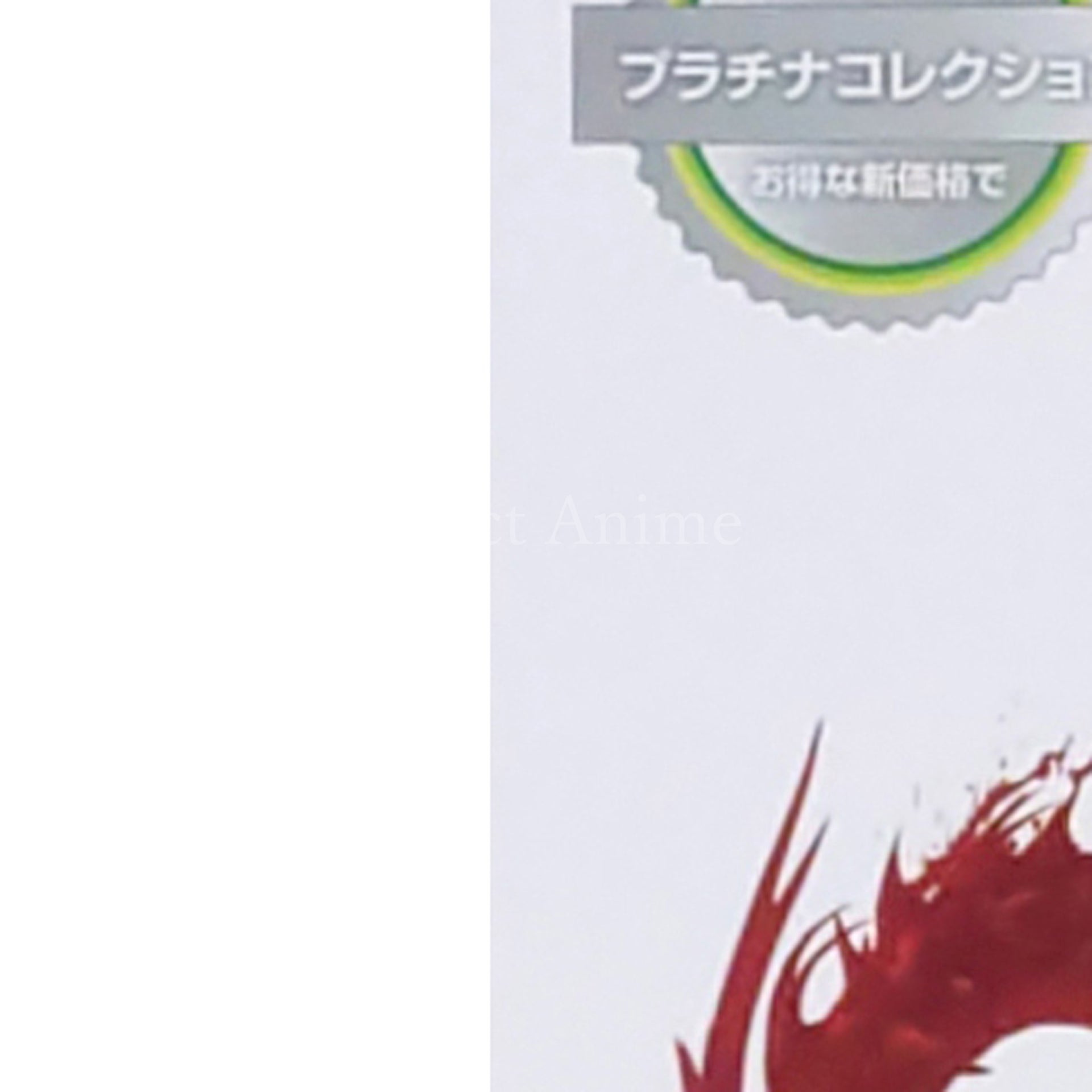 Dragon Age: Origins Platinum Collection Xbox 360 [USED]