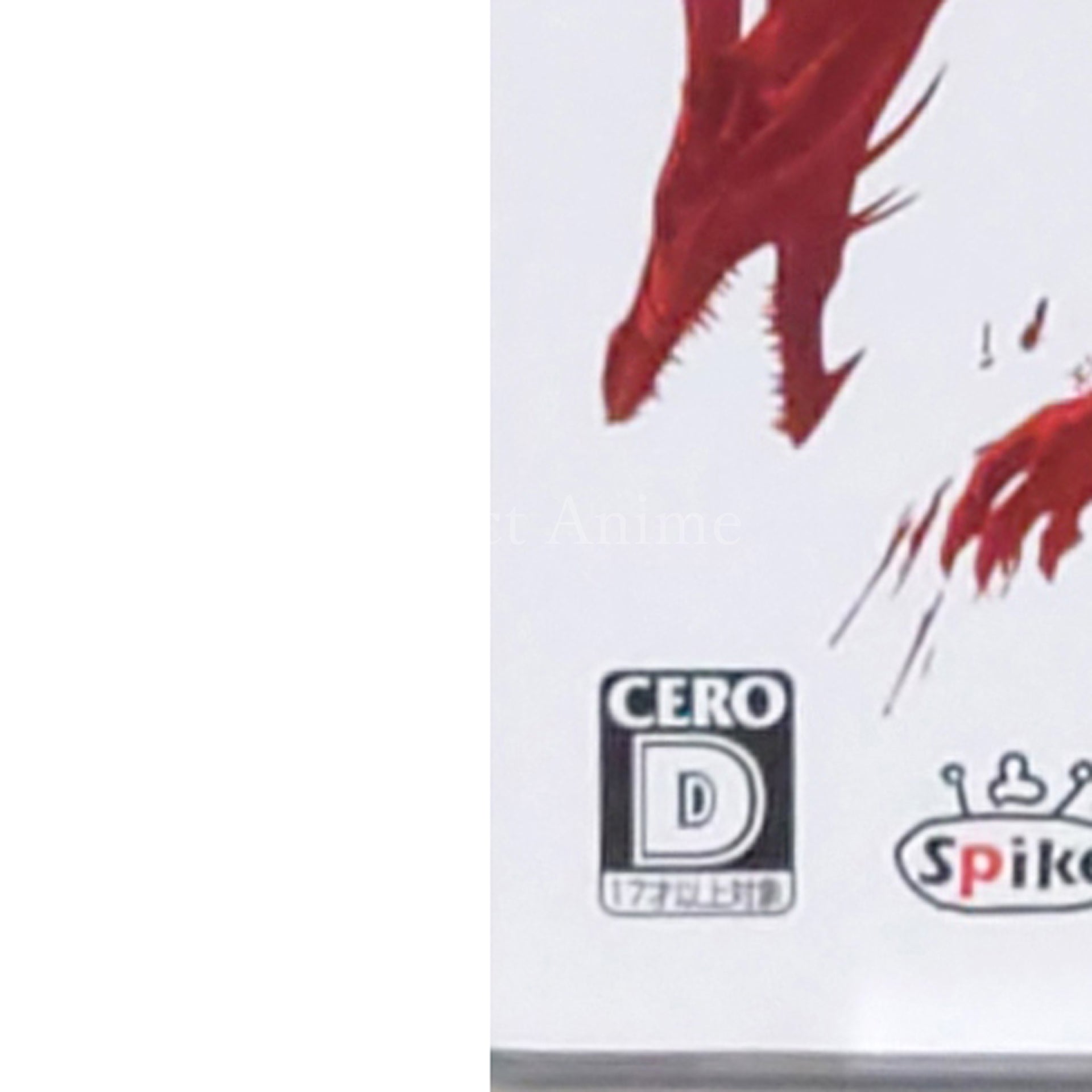 Dragon Age: Origins Platinum Collection Xbox 360 [USED]