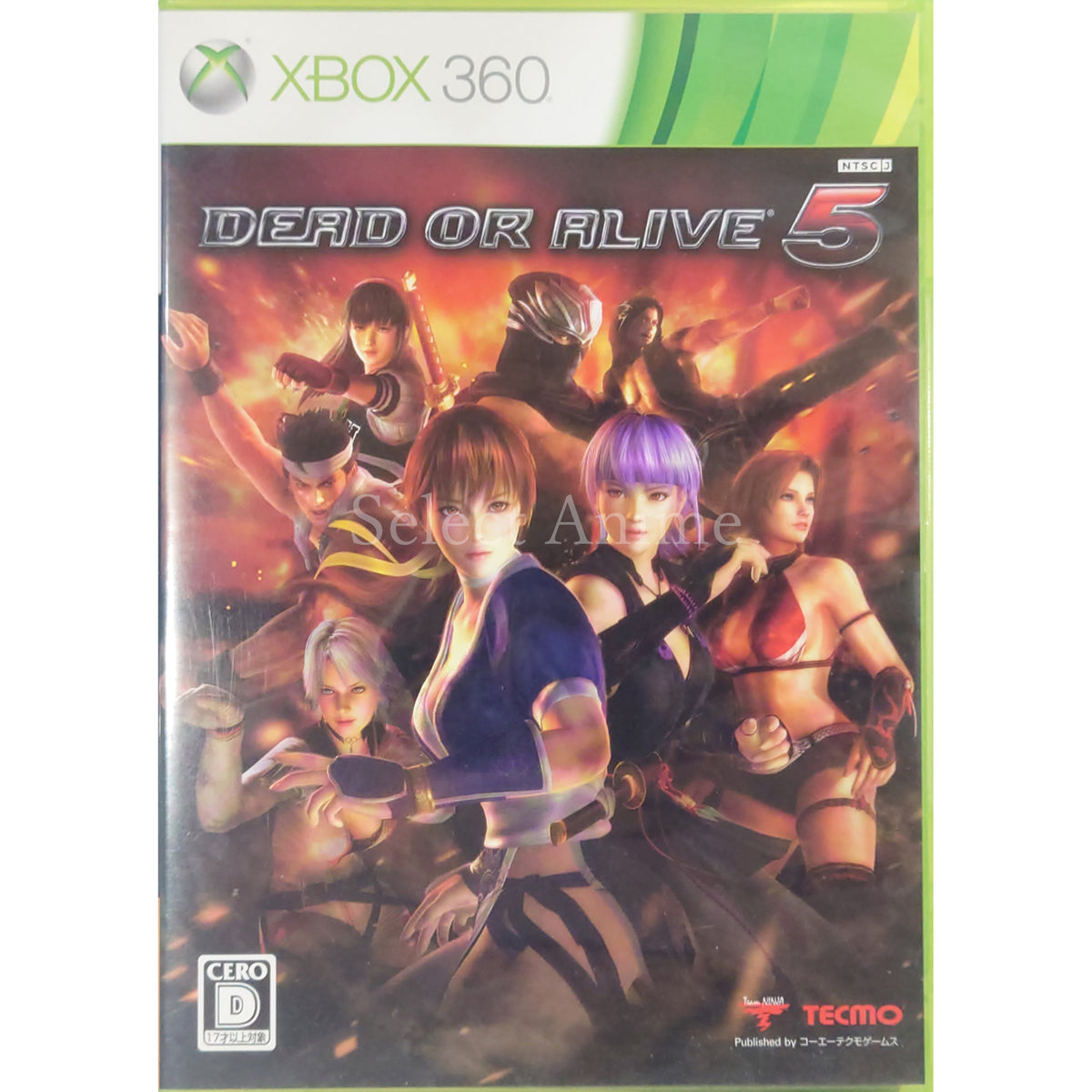 Dead or Alive 5 Xbox 360 [USED]