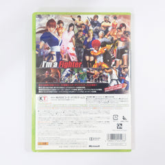 Dead or Alive 5 Xbox 360 [USED]