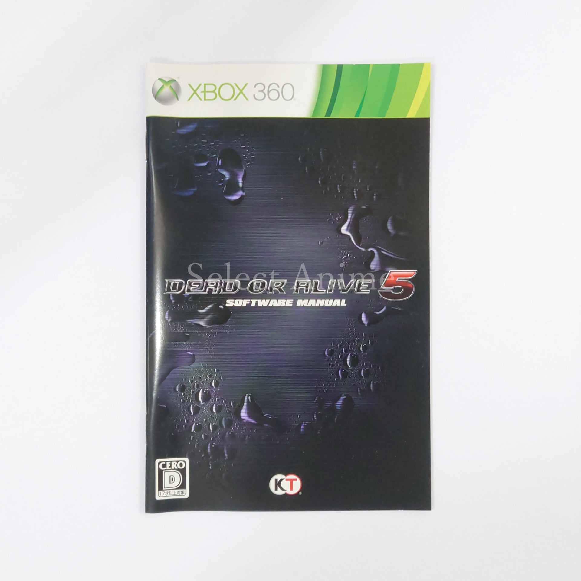 Dead or Alive 5 Xbox 360 [USED]