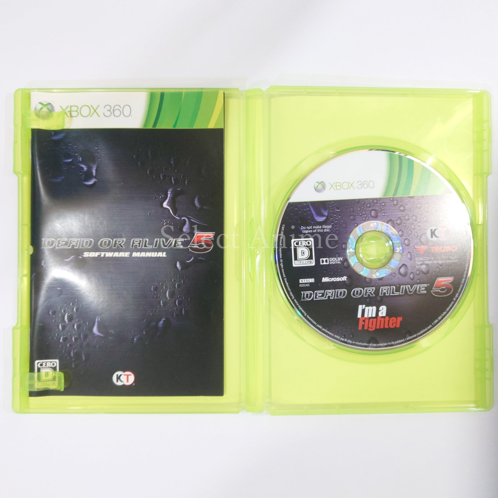 Dead or Alive 5 Xbox 360 [USED]