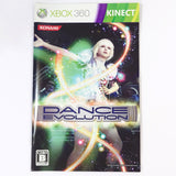 Dance Evolution Platinum Collection Xbox 360 [USED]