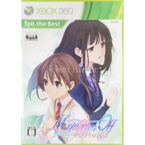 Memories Off: Yubikiri no Kioku 5Pb.The Best Xbox 360 [USED], photo 1
