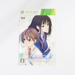 Memories Off: Yubikiri no Kioku 5Pb.The Best Xbox 360 [USED]